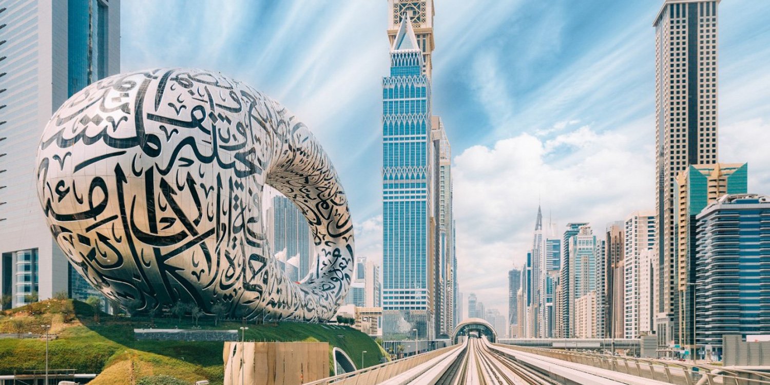 Explore Dubai